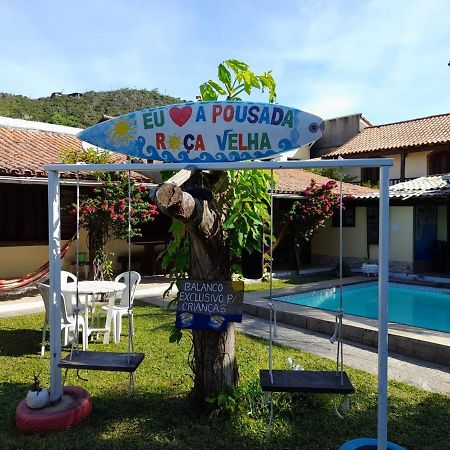 Pousada Roça Velha Arraial do Cabo Extérieur photo